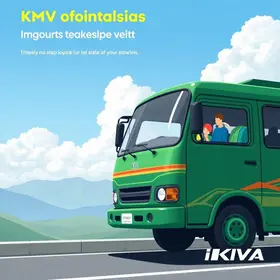KMV / Km de Vantagens Ipiranga: guia de benefícios para quem quer viajar mais passo a passo