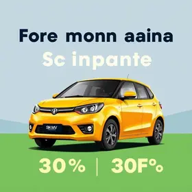 Como aproveitar promoções do KMV / Km de Vantagens Ipiranga para iniciantes