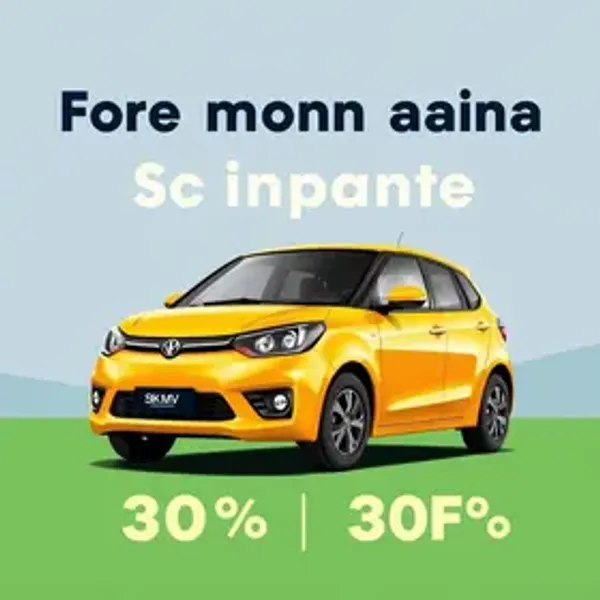 Como aproveitar promoções do KMV / Km de Vantagens Ipiranga para iniciantes